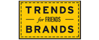Скидка 10% на коллекция trends Brands limited! - Тавда